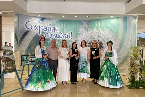 ������� ������������� ��������� "������������� ����"